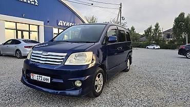 вокси ноах: Toyota Noah: 2003 г., 2 л, Автомат, Бензин, Минивэн — 4