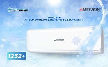 напольный кондиционер баку: Кондиционер Mitsubishi, Новый, 20-25 м², Сплит-система, Нет кредита