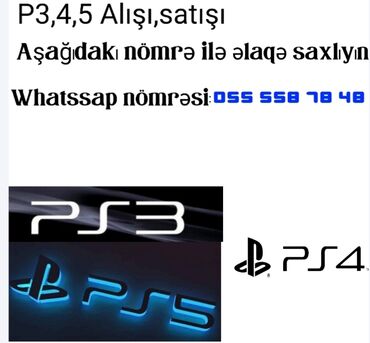 playstation 3 almaq: Ps 3,4,5,Yüksek qiymete Alışı. Münasib qiymətə Satışı
