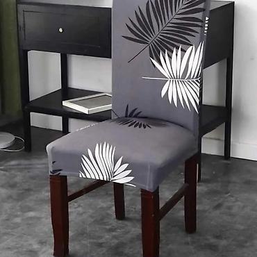 Prekrivači za nameštaj: 02. Navlake za stolice vise dezena Cena po komadu je 850din — 9