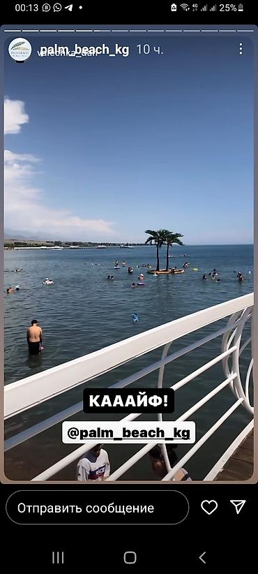 отдых в palm beach: Палмбич, квартира/коттедж (1 спальня и зал) Минимальный срок аренды — 6