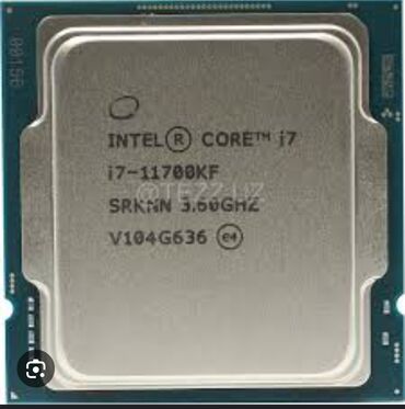 прокат ноутбука: Процессор, Колдонулган, Intel Core i7, 12 ядролор, ПК үчүн