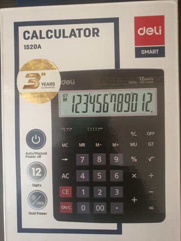 калькулятор: Калькуляторы новые качественные. (дырокол, скотчница и прочие