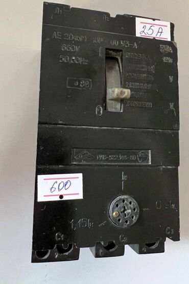 усилитель тока: Автоматический выключатель АЕ 2046м- 25 А - б/у предназначен для