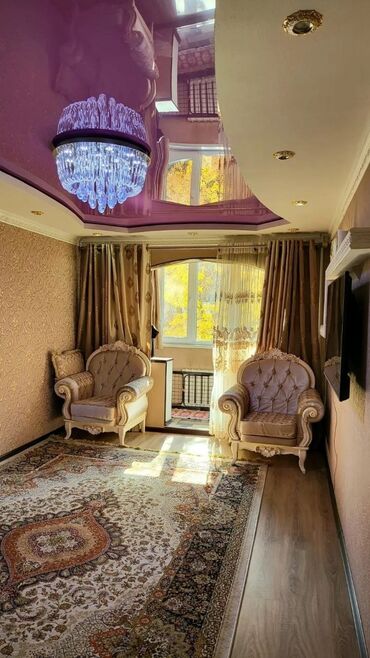 срочно продается квартира: 2 комнаты, 46 м², 104 серия, 3 этаж, Косметический ремонт