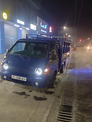 sprinter 315: Легкий грузовик, Hyundai, Стандарт, 2 т, Б/у — 1