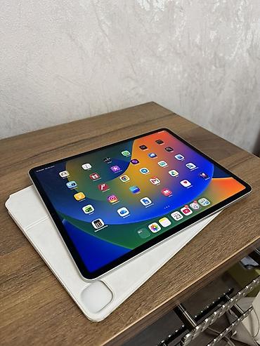 ipad с клавиатурой: IPad Pro 12.9" + Magic Keyboard + Pencil 2 - Большой дисплей 12.9" с — 2