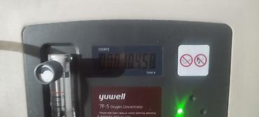 концентраты: Кислородный концентратор, Yuwell 7F-5. (5 литровый ) Наработал 10.000 — 3