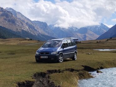 рычак на фит: Opel Zafira: 2002 г., 2.2 л, Механика, Бензин, Вэн/Минивэн
