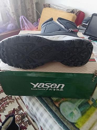 boot: Зимние сапоги Yasen (Snow boots) - Цвет: черный с серыми вставками - — 1