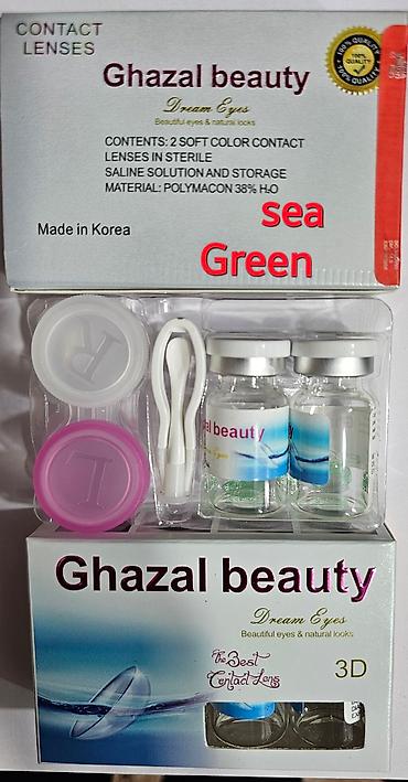Gözəllik və sağlamlıq: Linza 
Koreya linzaları
linza,qab,götürən və qoyan.
linza dəsti — 4