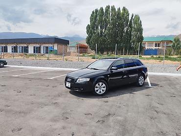 carrozzeria: Audi A4: 2007 г., 2 л, Автомат, Бензин, Универсал — 1