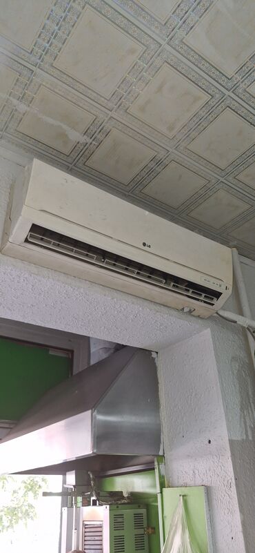 masin kondisioner: Kondisioner LG, İşlənmiş, 30-35 kv. m, Kredit yoxdur