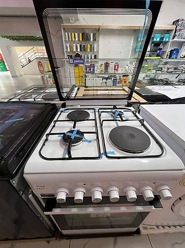 газовые плиты рассрочка: Газовые плиты и посудомоечные машины в рассрочку рассрочка на 12/9/6/3 — 6