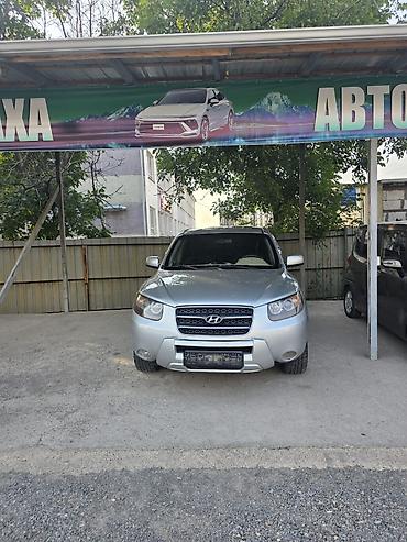 xpeng g3: Hyundai Santa Fe: 2006 г., 2.2 л, Автомат, Дизель, Хэтчбэк — 2