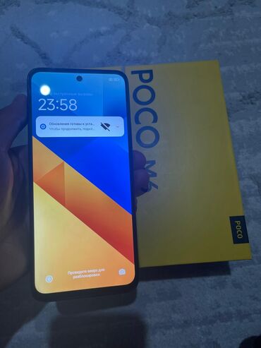 poco x5 цена: Poco M6, Б/у, 256 ГБ, цвет - Черный, 2 SIM