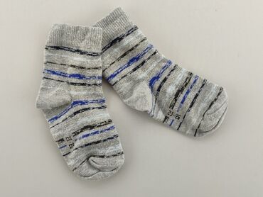 skarpety w krate: Socks, condition - Very good
