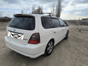 продажа тойота прадо 120: Honda Odyssey: 2003 г., 2.3 л, Автомат, Бензин, Минивэн