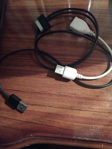 usb data modem: Universal USB kabellər dəsti - 2 ədəd USB kabel: biri ağ, biri qara - — 1