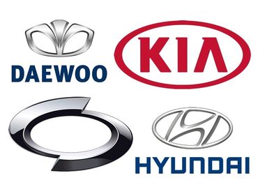 запчасти на корейский авто: Передний Бампер Hyundai 2013 г., Новый, Аналог