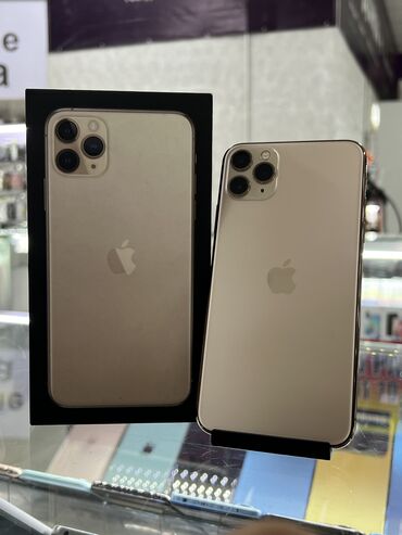 Apple iPhone: IPhone 11 Pro Max, Б/у, 256 ГБ, Золотой, Защитное стекло, Чехол, Коробка, 80 %
