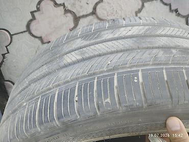 385 55: Комплект автомобильных шин, 4 шт. - Размер: 255/45 R20(надпись — 7