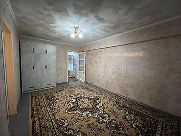Долгосрочная аренда комнат: 44 м², С мебелью — 2