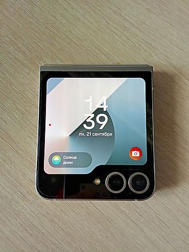 flip 7: Samsung Galaxy Z Flip6, Б/у, 256 ГБ, цвет - Серебристый, 1 SIM, eSIM — 6