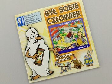 Books, Magazines, CDs, DVDs: CD, genre - Children's, language - Polski, condition - Perfect