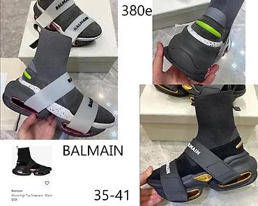 Patike: BALMAIN, HERMES VRH MODELI, ULTRA HIT 2025-26 | Novo! ! ! Hot! ! ! — 7