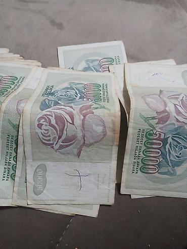 Umetnost i kolekcionarstvo: Jugoslovenske novčanice – 50.000 dinara (SFRJ) - Serija: 1980–1990-ih — 1