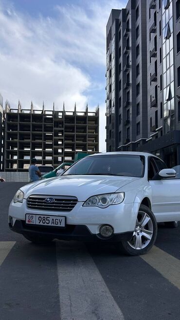 авторынок бишкек квадроциклы: Subaru Outback: 2008 г., 2.5 л, Автомат, Бензин, Универсал