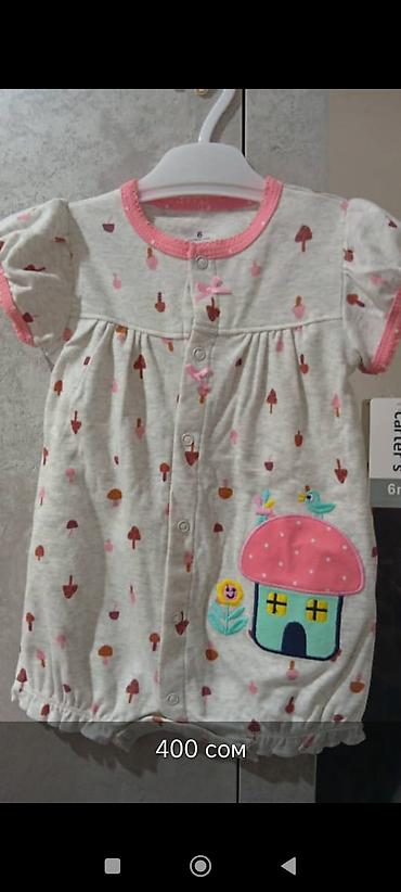 Платья на кыз узатуу: Платье на кыз узатуу, Новый — 8