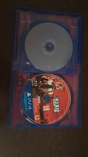 Oyun diskləri: Ekşn, Ünvandan götürmə — 6