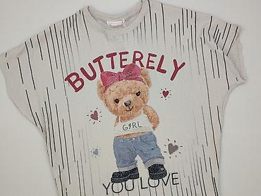house dres jamniki: Desirée, Bluzka damska, rozmiar 2XL — 1