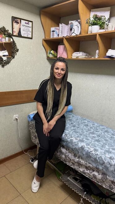 масаж жалалабат: Шугаринг мужской женский паста воск Массаж классический