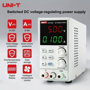 Sərt disklər (HDD): Qida bloku 300 W, Yeni