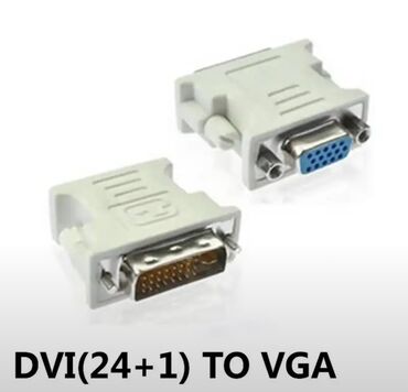 кабели и переходники для серверов dvi: DVI-I 24 + 5 pin DVI в VGA переходник штекер-гнездо для ПК 1080Р HD TV