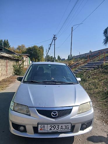 прадо 250 бишкек: Mazda PREMACY: 2003 г., 2 л, Механика, Бензин, Минивэн — 1