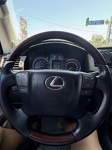 Руль Lexus 2008 г., Б/у, Оригинал