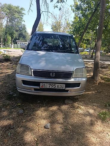 sprinter 2 9: Honda Stepwgn: 2000 г., 2 л, Автомат, Бензин, Минивэн — 5
