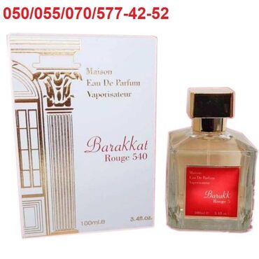 Maison Francis Kurkdjian Baccarat Rouge 540 Eau De Parfum for Women