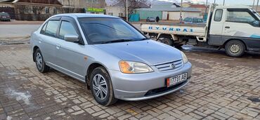 honda civic автомобиль: Honda Civic: 2001 г., 1.5 л, Вариатор, Бензин, Седан