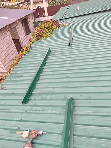 Кровля крыши: Кровля крыши | Монтаж, Демонтаж, Для прогревания Больше 6 лет опыта — 13