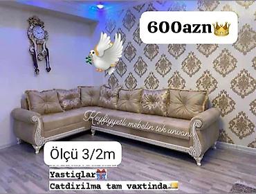 Divanlar: Künc divan, Yeni — 1