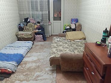 1 болмо: Саламатсыздарбы чогуу жашаганга бир кыз керек восток 5 те менин — 4