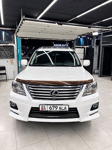 Lexus: Lexus LX: 2011 г., 5.7 л, Автомат, Газ, Внедорожник — 2
