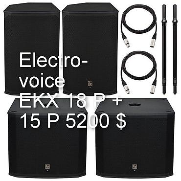 Техника сатып алуу: RCF 8003+RCF 945 A -Electro-voice EKX 18 P +15P -цены на фото-скидка — 10