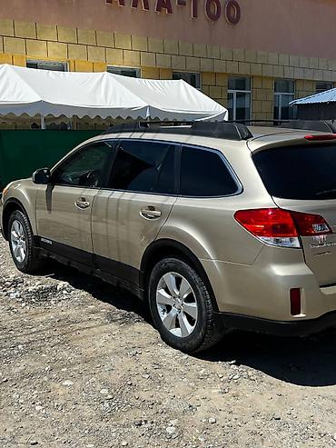 сапок грузовой ош: Subaru Outback: 2009 г., 2.5 л, Вариатор, Бензин, Универсал — 3