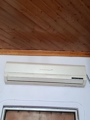 Kondisionerlər: Kondisioner LG, İşlənmiş, 100-dən çox kv. m, Kredit yoxdur